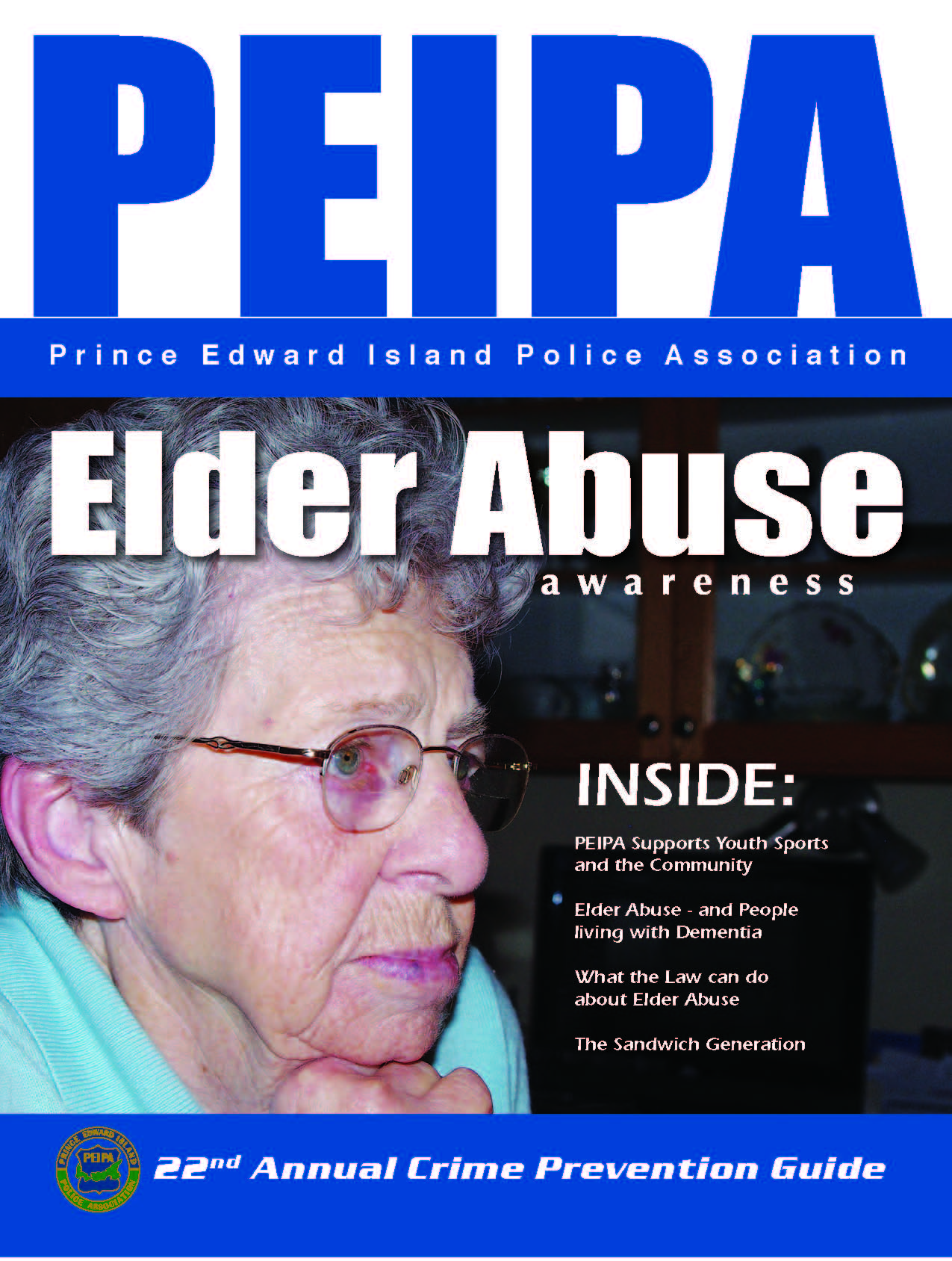 2012 Guide